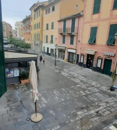 Apartamento Azzurromare